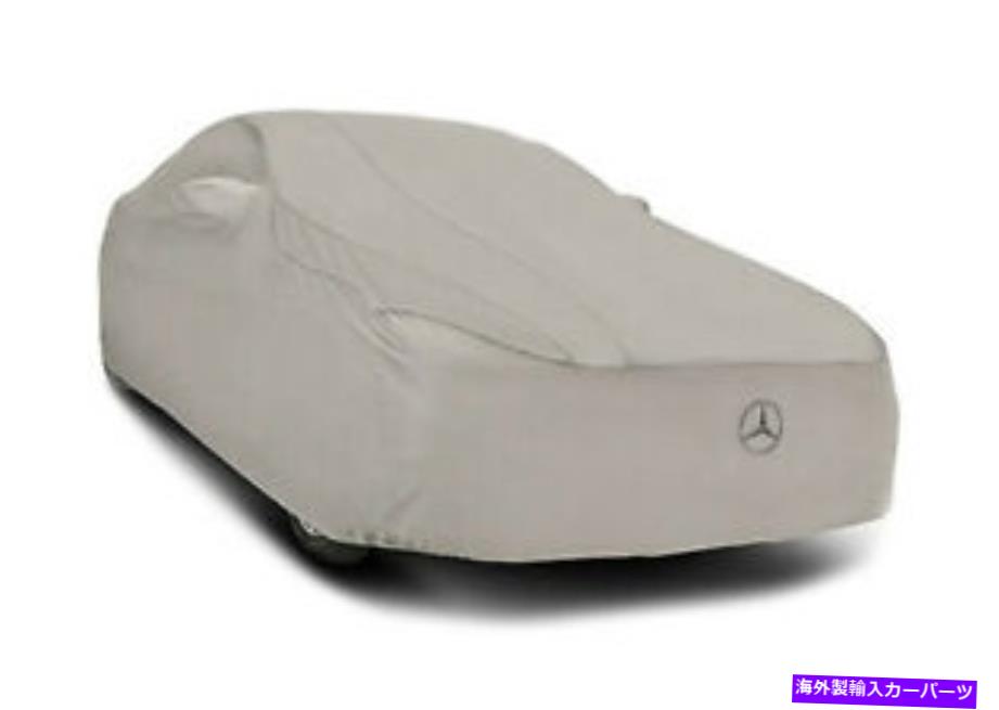 カーカバー 本物のメルセデスベンツW205 CクラスクーペカーカバーQ6600105新しい Genuine Mercedes Benz W205 C-Class Coupe Car Cover Q6600105 NEW【並行輸入品】 68,607円