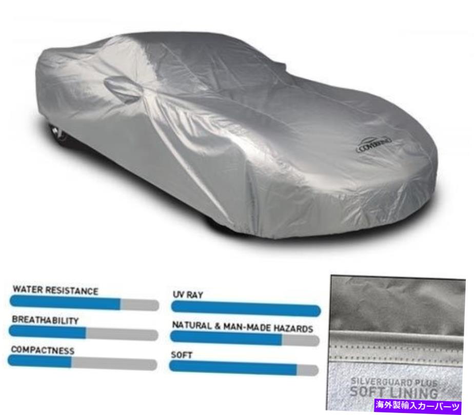 カーカバー シルバーガードと車のカバーの隠蔽 - 屋内/屋外 - 素晴らしいUVレイ保護 Coverking Silverguard Plus Car Cover - Indoor/Outdoor - Great UV Ray Protection【並行輸入品】