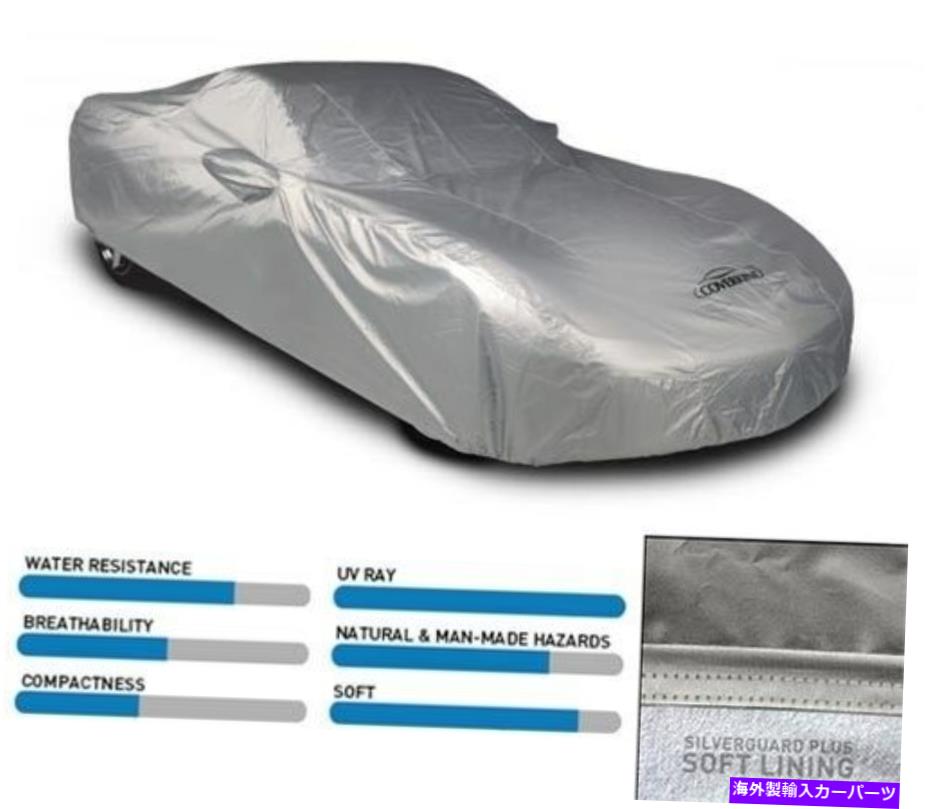 カーカバー シルバーガードと車のカバーの隠蔽 - 屋内/屋外 - 素晴らしいUVレイ保護 Coverking Silverguard Plus Car Cover - Indoor/Outdoor - Great UV Ray Protection【並行輸入品】