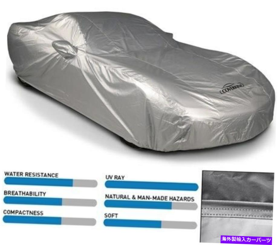 カーカバー シルバーガードカーカバーの隠蔽 - 屋内/屋外 - 素晴らしい太陽UVレイ保護 Coverking Silverguard Car Cover - Indoor/Outdoor - Great Sun UV Ray Protection【並行輸入品】