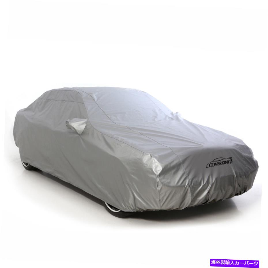 カーカバー シルバーガードとアキュラTLXのテーラードカーカバーをカバーする - 注文して作られた Coverking Silverguard Plus Tailored Car Cover for Acura TLX - Made to Order【並行輸入品】