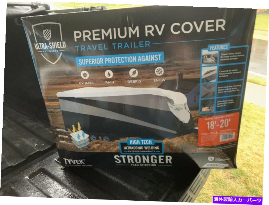 カーカバー Tyvek Ultra Shield Premium Travel Trailer/ RVカバー18-20 ' Tyvek Ultra Shield Premium Travel Trailer/ Rv Cover 18-20&rsquo;【並行輸入品】｜Us Custom Parts Shop USDM