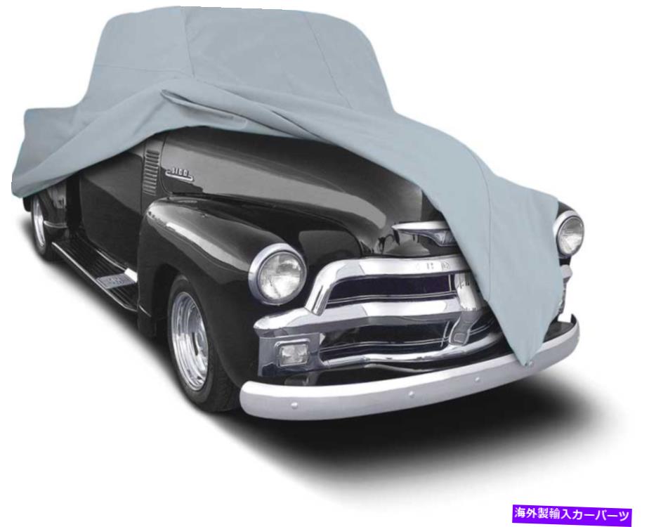 カーカバー OERソフトシールドコットンフランネルカーカバー1947-1954シボレーGMCトラックロングベッド OER Softshield Cotton Flannel Car Cover 1947-1954 Chevy GMC Truck Long Bed【並行輸入品】｜Us Custom Parts Shop USDM