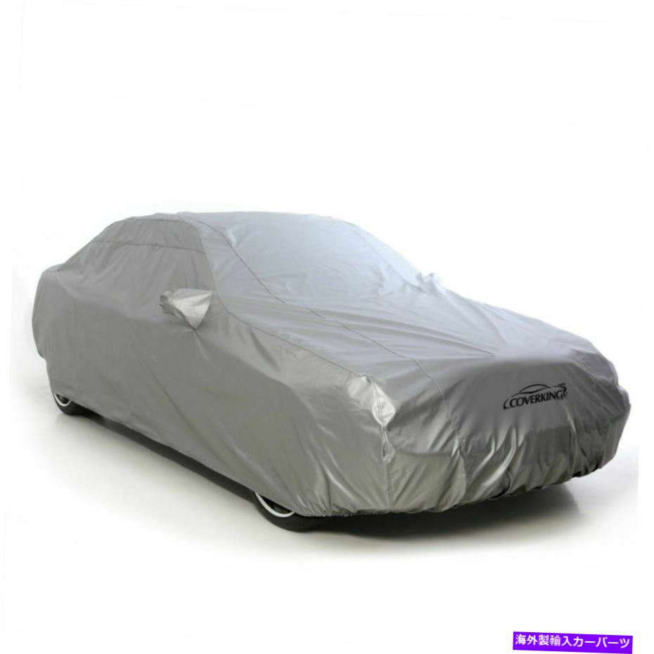 カーカバー シルバーガードとオールウェザーカーカバー2010-2014マスタングルーシュクーペ Coverking SILVERGUARD PLUS All-Weather CAR COVER 2010-2014 Mustang ROUSH Coupe【並行輸入品】