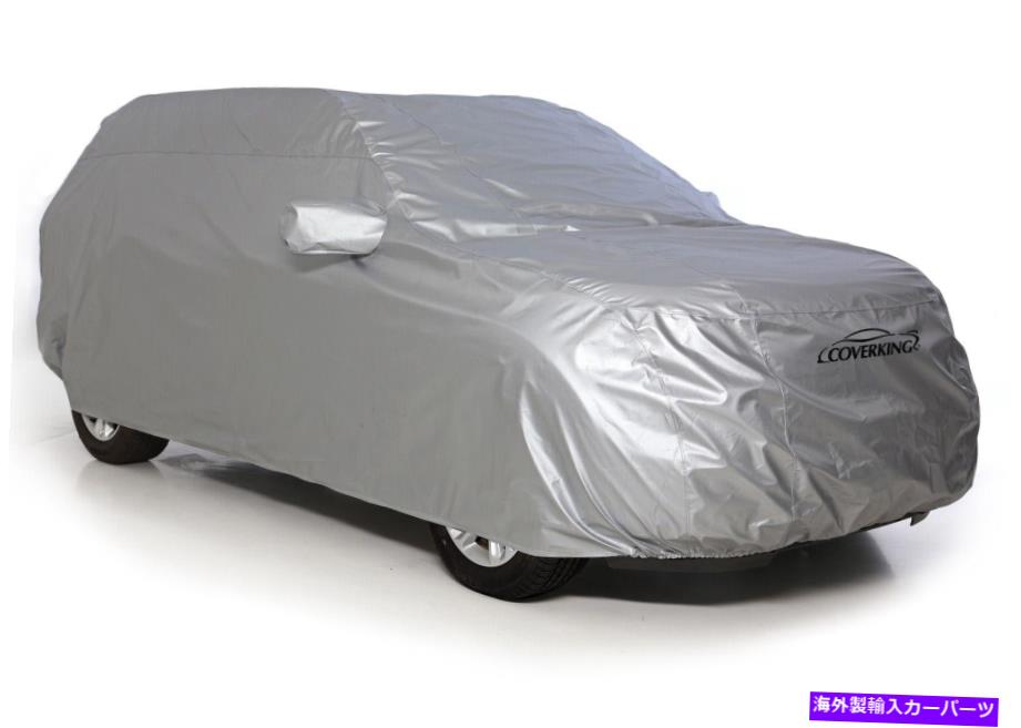 カーカバー シルバーガードとトヨタマトリックスのカスタムカーカバーをカバーする - 注文する Coverking Silverguard Plus Custom Car Cover for Toyota Matrix - Made to Order【並行輸入品】