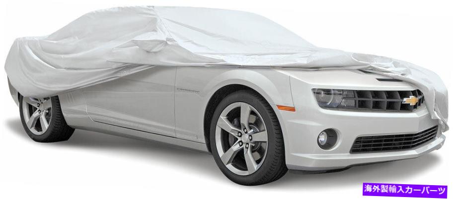 カーカバー OERグレーソフトシールドフランネル屋内カーカバー2010-2015シボレーカマロ OER Gray Softshield Flannel Indoor Car Cover 2010-2015 Chevy Camaro【並行輸入品】