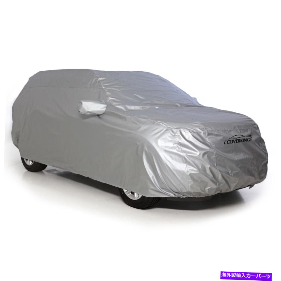 カーカバー Rolls -RoycePhantomのプレミアムSilverGuardテーラードカーカバー - 注文して作られた Premium Silverguard Tailored Car Cover for Rolls-Royce Phantom - Made to Order【並行輸入品】|Us Custom Parts Shop USDM