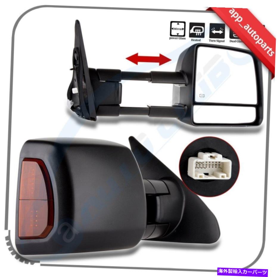 USミラー ペアトウパワー加熱ブラックサイドミラーターンライトフィット2007-2017トヨタツンドラ Pair Tow Power Heated Black Side Mirror Turn Light Fits 2007-2017 Toyota Tundra【並行輸入品】 49,764円