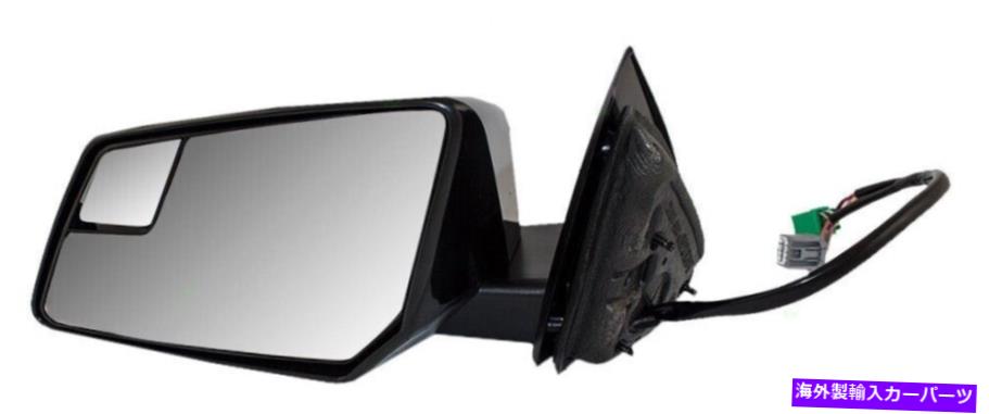 USミラー 新しいドライバーサイドヒートパワー折りたたみ信号メモリミラー2011-2013 GMCアカディア NEW Driver Side Heat Power Folding Signal Memory Mirror 2011-2013 GMC Acadia【並行輸入品】