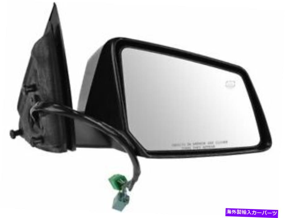 USミラー 右のDIYソリューションミラーは、シボレートラバース2009-2013 42ZGQFに適合します Right DIY Solutions Mirror fits Chevy Traverse 2009-2013 42ZGQF【並行輸入品】