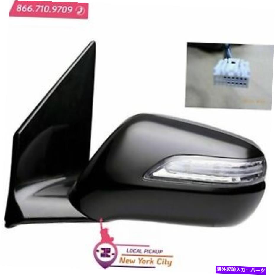 USミラー ローカルピックアップフィット2007-2008 ACURA MDX AC1320112左側のパワードアミラー Local Pickup Fits 2007-2008 Acura MDX AC1320112 Left Side Side Power Door Mirror【並行輸入品】