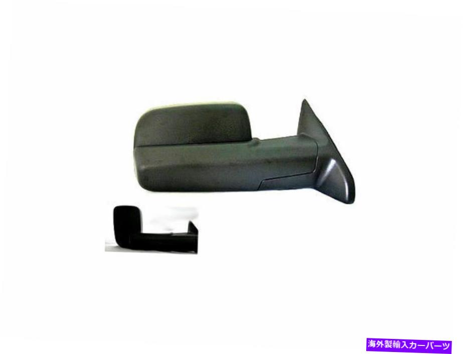 USミラー 2011-2012 RAM 3500ミラー右 - 助手席側74187GH For 2011-2012 Ram 3500 Mirror Right - Passenger Side 74187GH【並行輸入品】