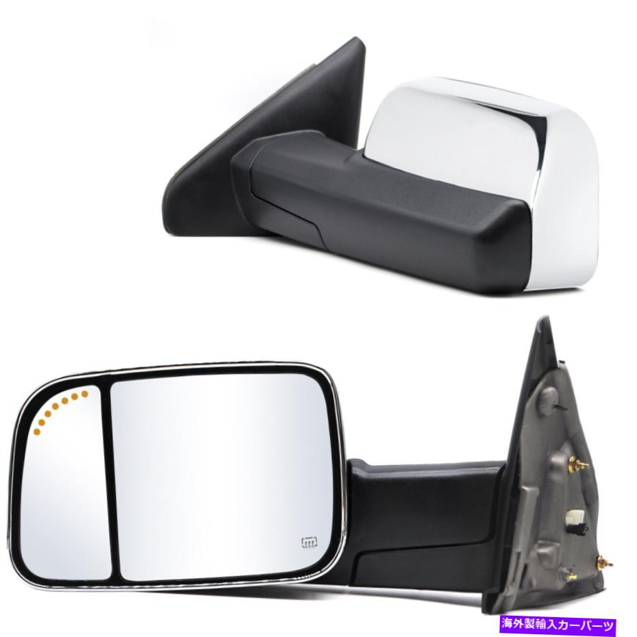 USミラー 2002年から2008年のダッジRAM 1500 03-09 RAM 2500/3500 Tow Mirrors電力加熱クロム For 2002-2008 Dodge Ram 1500 03-09 Ram 2500/3500 Tow Mirrors Power Heated Chrome【並行輸入品】