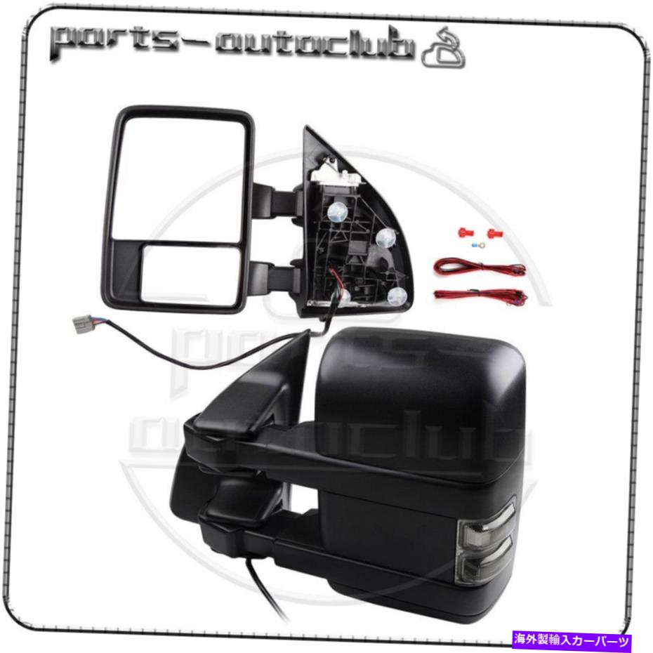 USミラー Tow Mirrors Power加熱信号2003-07 Ford F-250の水たまりクリアランスライト Tow Mirrors Power Heated Signals Puddle Clearance Light For 2003-07 Ford F-250【並行輸入品】