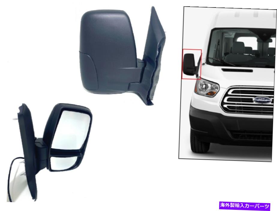 USミラー フィット2015-2022フォードトランジット右ドアサイドリアビューミラーRHショートアームRH Fits 2015-2022 Ford Transit Right Door Side Rear View Mirror RH Short Arm RH【並行輸入品】 49,764円