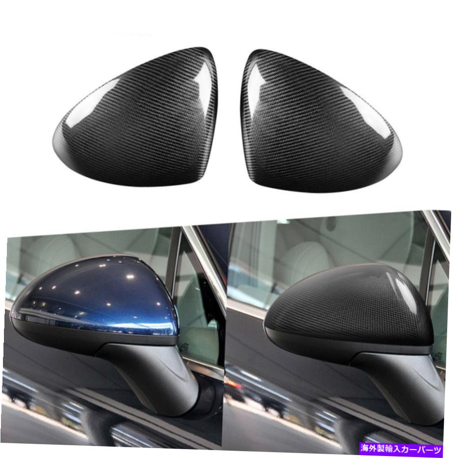 USミラー ポルシェカイエン958 10-14のカーボンファイバーサイドミラーカバーキャップバック Carbon Fiber Side Mirror Cover Cap Rearview For Porsche Cayenne 958 10-14 Add On【並行輸入品】