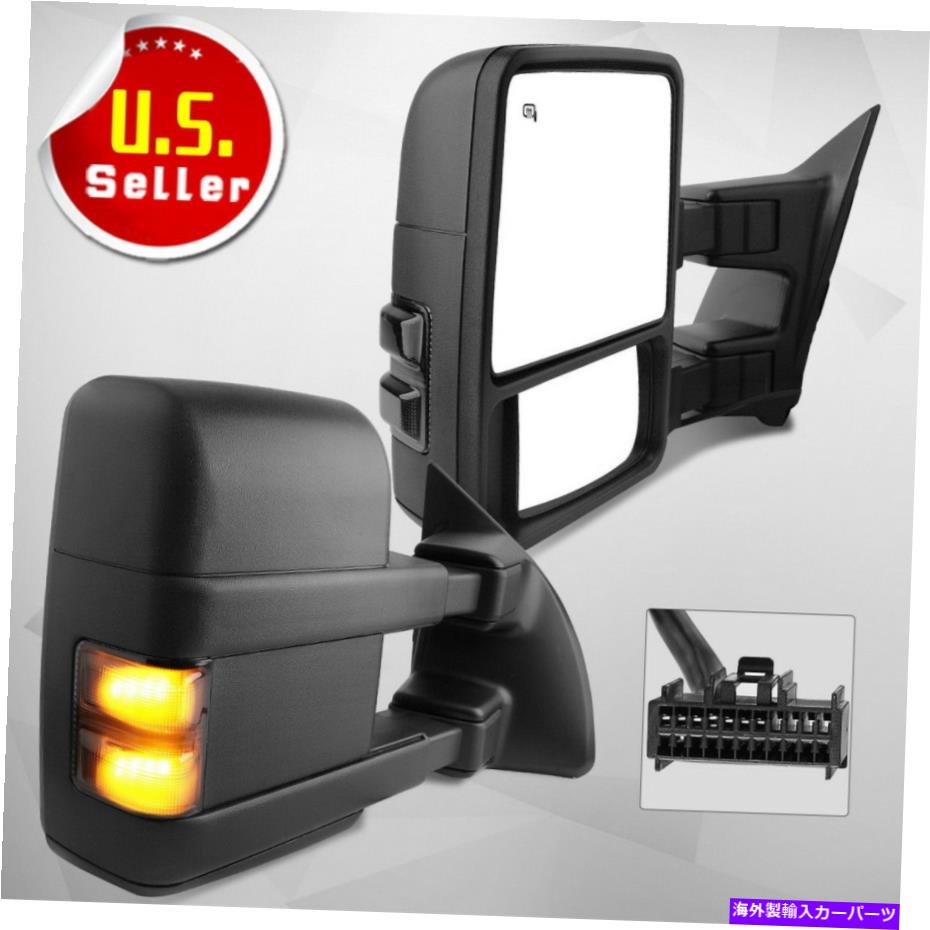 USミラー 2008-2016 Ford F250 F350 Super Duty Heated Turn Signalのペアトウミラー Pair Tow Mirrors for 2008-2016 Ford F250 F350 Super Duty Heated Turn Signal【並行輸入品】