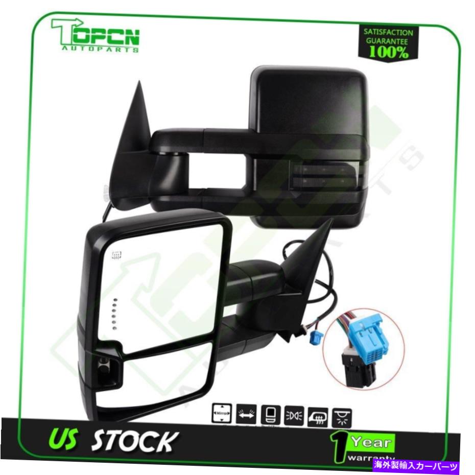 USミラー トウミラーは、03-07シボレーGMCの電力加熱信号クリアランス水上光側面 Tow Mirrors Power Heated Signal Clearance Puddle Light Side For 03-07 Chevy GMC【並行輸入品】