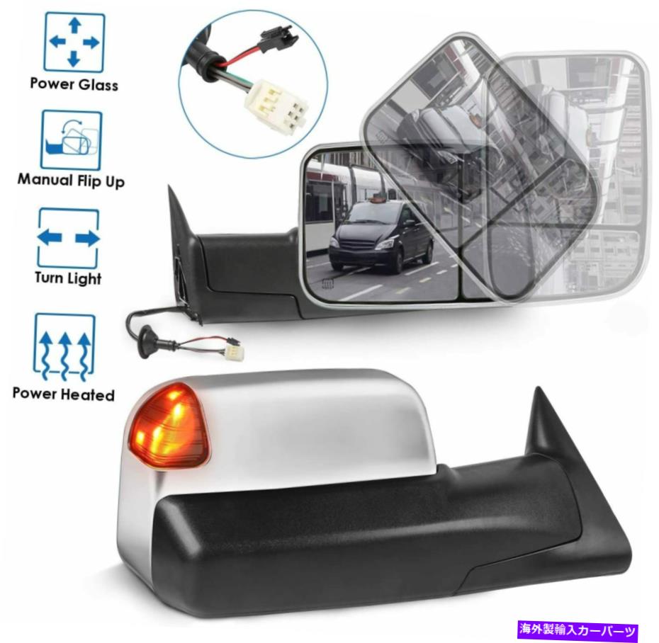 USミラー 2PCS 1998年から2002年のDodge Ram 1500 2500 3500の2PCS加熱牽引鏡 2PCS Chrome Power Heated Tow Mirrors For 1998-2002 Dodge Ram 1500 2500 3500【並行輸入品】 48,840円