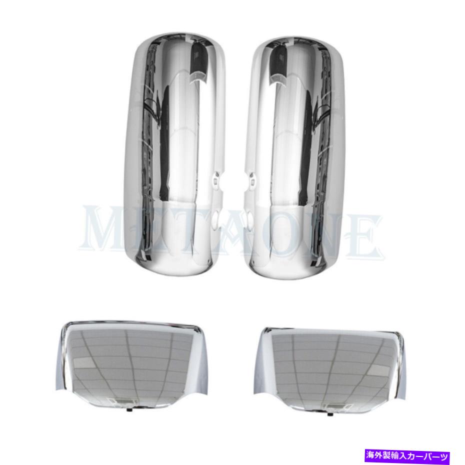 USミラー ケンワースのクロムドアミラー＆フードミラーカバーT680 T880 LH＆RHサイド4PCS Chrome Door Mirror&Hood Mirror Cover for Kenworth T680 T880 LH&RH Side 4PCS【並行輸入品】