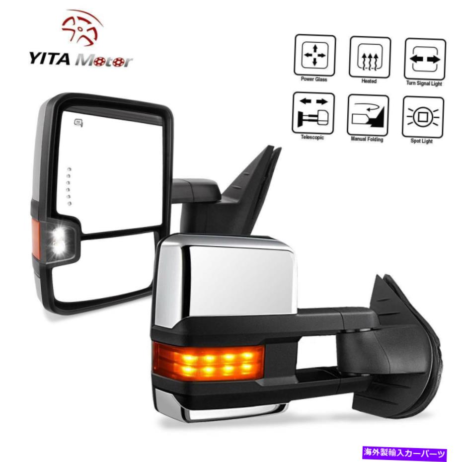 USミラー YitamotorペアChrome Towing Mirrors Power for 08-13 Chevy Silverado 1500 YITAMOTOR Pair Chrome Towing Mirrors Power Heated for 08-13 Chevy Silverado 1500【並行輸入品】