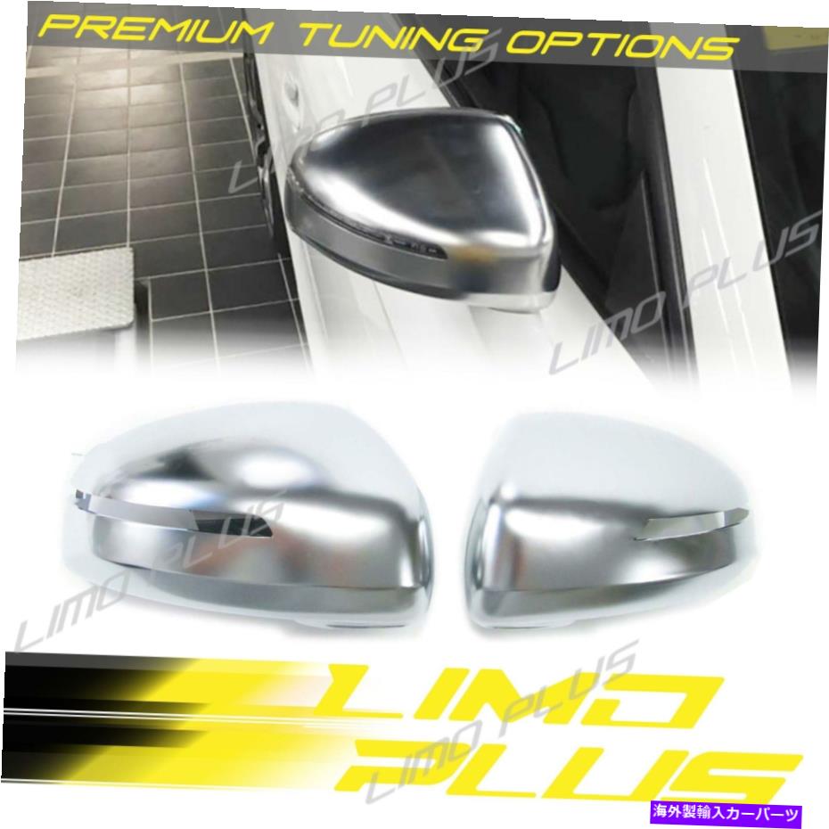 USミラー 2xマットクロムウィングミラーアウディTT 8J R8 TTS TTRS 06-14 MC9用カバーキャップ 2x Matt Chrome Wing Mirror Cover Caps For Audi TT 8J R8 TTS TTRS 06-14 mc9【並行輸入品】