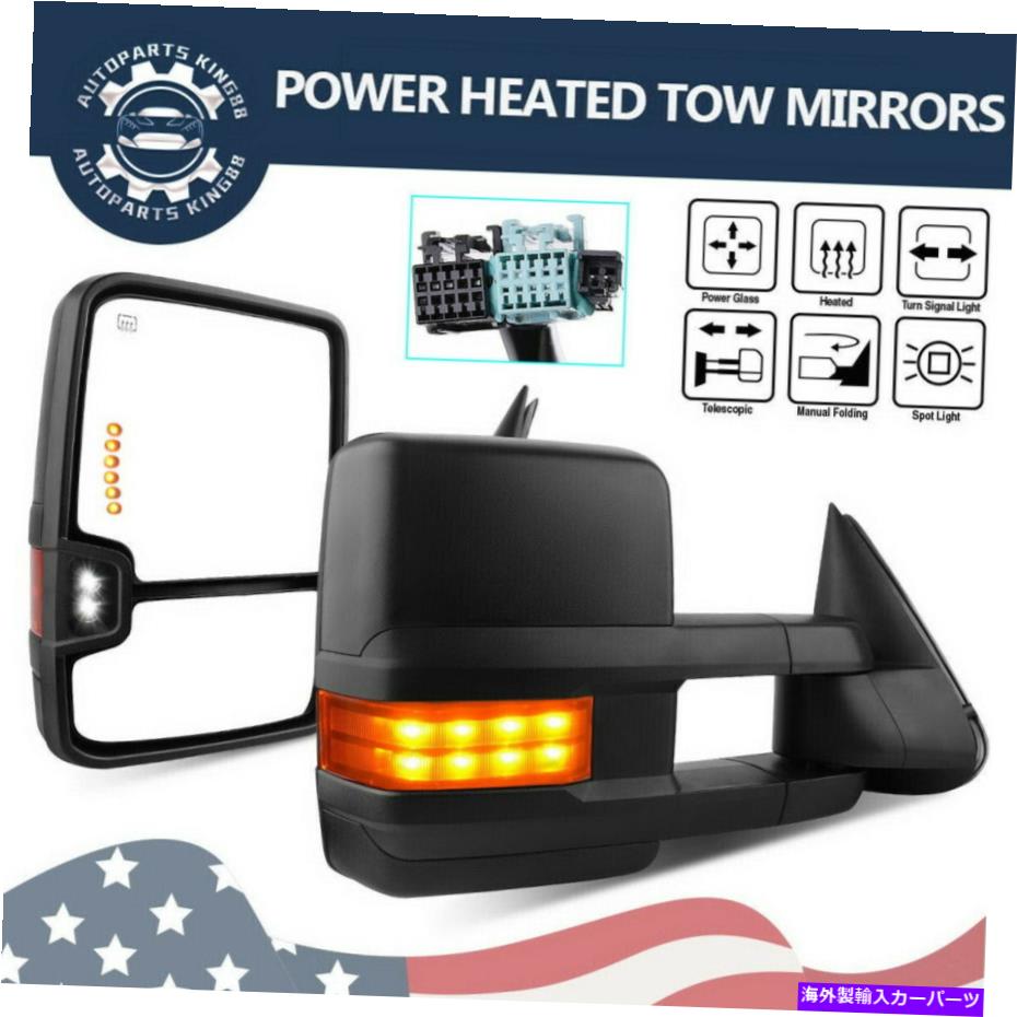 USミラー 03-06シルバラードシエラ加熱信号のドライバー助手席の牽引力パワー Driver Passenger Side Tow Mirrors Power for 03-06 Silverado Sierra Heated Signal【並行輸入品】