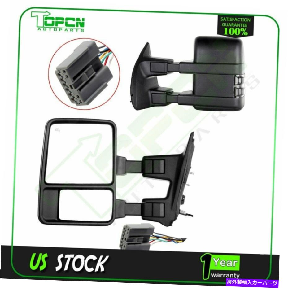 USミラー 03-07 F250 F350 F450 F550スーパーデューティペアパワー加熱信号のトウミラー Tow Mirrors For 03-07 F250 F350 F450 F550 Super Duty Pair Power Heated Signals【並行輸入品】
