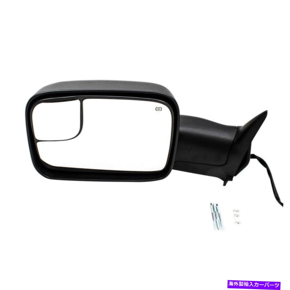 USミラー Dodge Ram 1500/2500/3500 1998-2001 Towing Mirror Driver Side |加熱された電力 For Dodge Ram 1500/2500/3500 1998-2001 Towing Mirror Driver Side | Power Heated【並行輸入品】