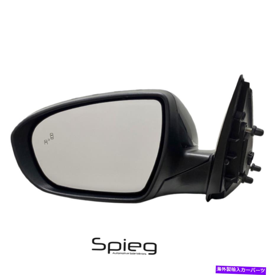 USミラー KIA Optima 2014-2015のサイドミラーと死角パワー折りたたみドライバーサイド Side Mirror for KIA OPTIMA 2014-2015 with Blind Spot Power Folding DRIVER SIDE【並行輸入品】