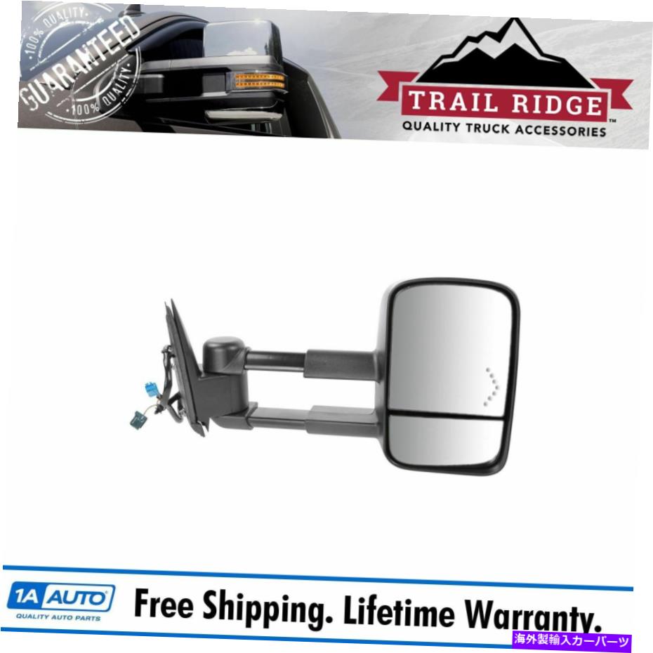 USミラー トレイルリッジけん引ミラーのパワー加熱信号乗客右RHシボレーGMC Trail Ridge Towing Mirror Power Heated Signal Passenger Right RH for Chevy GMC【並行輸入品】