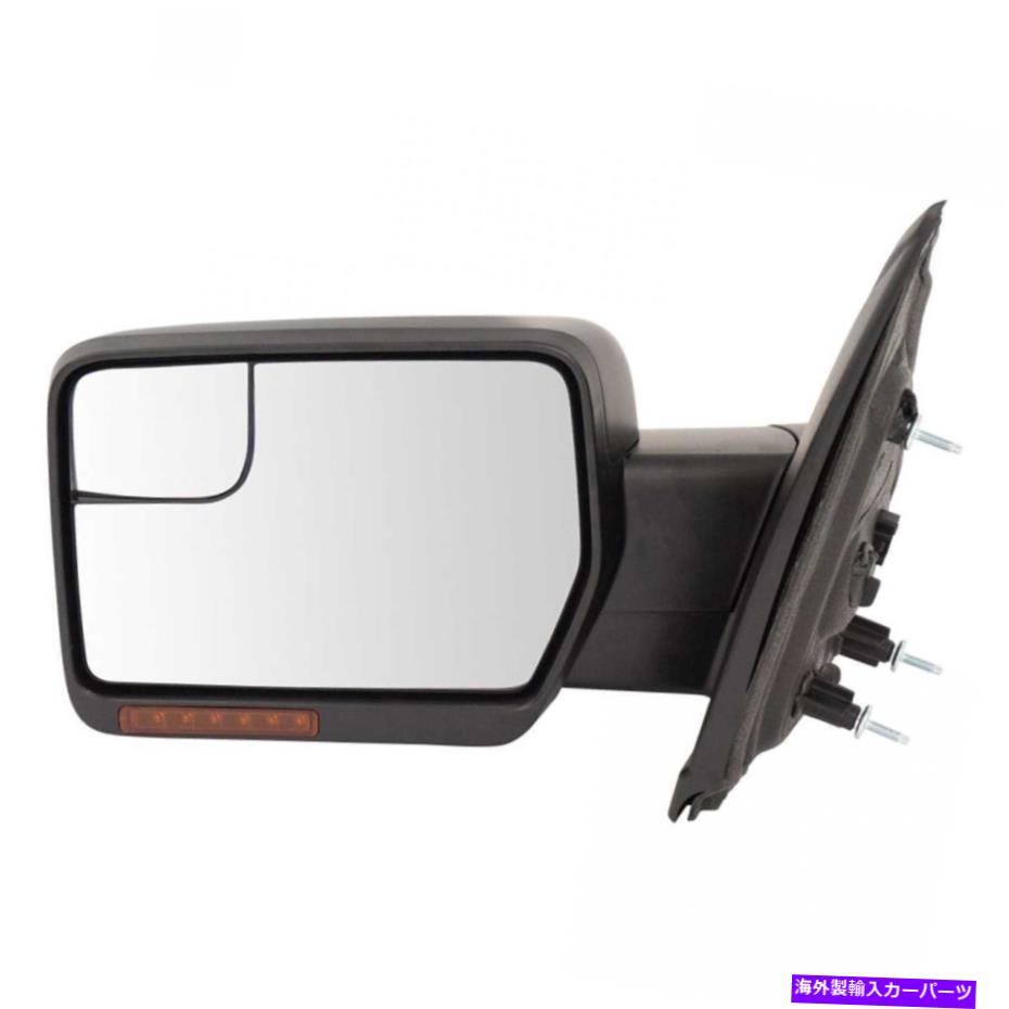 USミラー 2011 2012 2013 2014 FORD F-150 POWER加熱信号ドライバーサイドミラー For 2011 2012 2013 2014 Ford F-150 Power Heated Signal Driver Side View Mirror【並行輸入品】