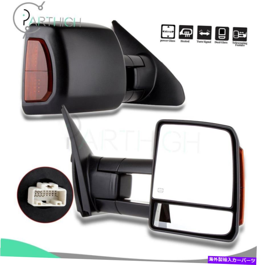 USミラー 2001トヨタツンドラドアミラーのためのLH+RH牽引力シグナルブラックサイド LH+RH Tow Power Heated Signal Black Side For 2001 Toyota Tundra Door Mirrors【並行輸入品】