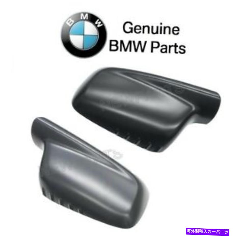 USミラー BMW E46 E65 E66 E66ペアの左側と右サイドミラーカバーキャップのセット本物 For BMW E46 E65 E66 Pair Set of Left & Right Side Mirror Cover Caps Genuine【並行輸入品】