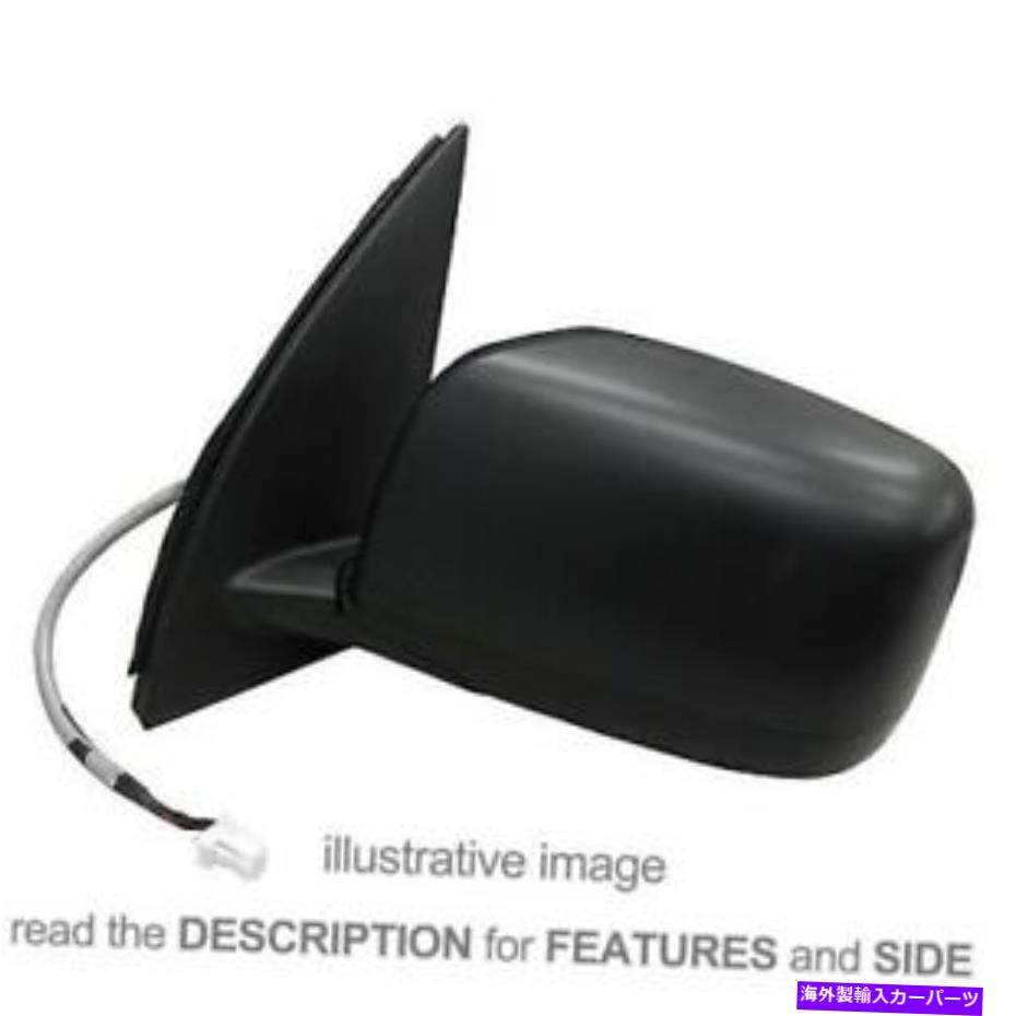 USミラー 日産X-Trail 2007-2010電気熱権のサイドミラー Side Mirror For Nissan X-Trail 2007-2010 Electric Thermal Right【並行輸入品】