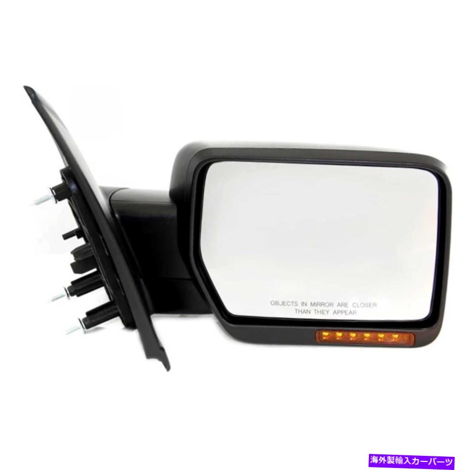 USミラー 2009年2011年Ford F-150 Power Heated LED信号助手席側ビューミラー For 2009 2010 2011 Ford F-150 Power Heated LED Signal Passenger Side View Mirror【並行輸入品】