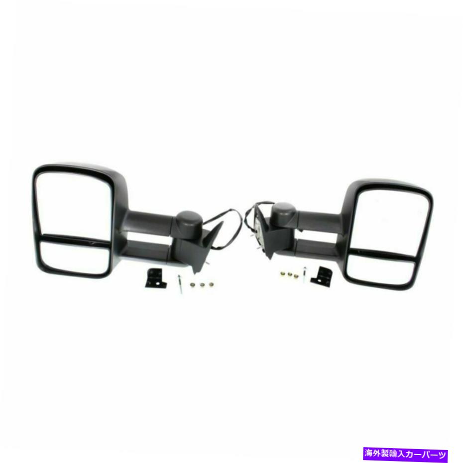 USミラー 1988年から1999年のパワーミラーシボレーC1500望遠鏡デュアルガラスペア Power Mirror For 1988-1999 Chevrolet C1500 Telescopic Dual Glass Pair【並行輸入品】