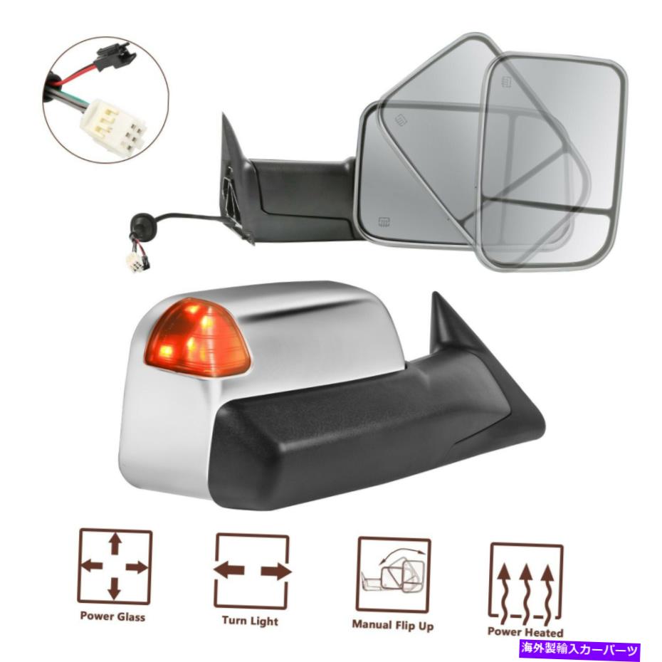 USミラー Chrome Tow Mirrors 98-02 Dodge Ram 1500の電力加熱LED信号ライト Chrome Tow Mirrors Power Heated Led Signal Lights For 98-02 Dodge Ram 1500【並行輸入品】