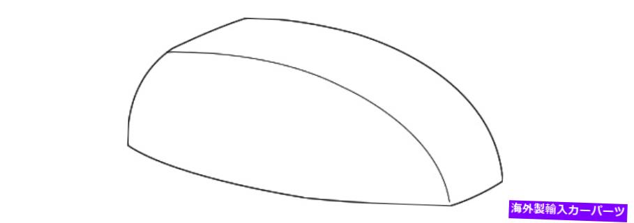 USミラー 本物のGMプラチナクロムドライバーサイドミラーハウジング25788158 Genuine GM Platinum Chrome Driver Side Mirror Housing 25788158【並行輸入品】