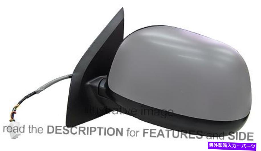 USミラー サイドミラー三菱アウトランダー2007-2010電気サーマル折りたたみ左 Side Mirror Mitsubishi Outlander 2007-2010 Electric Thermal Foldable Left【並行輸入品】