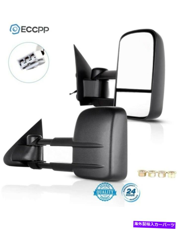 USミラー 97-03フォードF150サイドビューミラーパワーペアセットトウミラーL+R For 97-03 Ford F150 Side View Mirrors Power Pair Set Tow Mirrors L+R【並行輸入品】