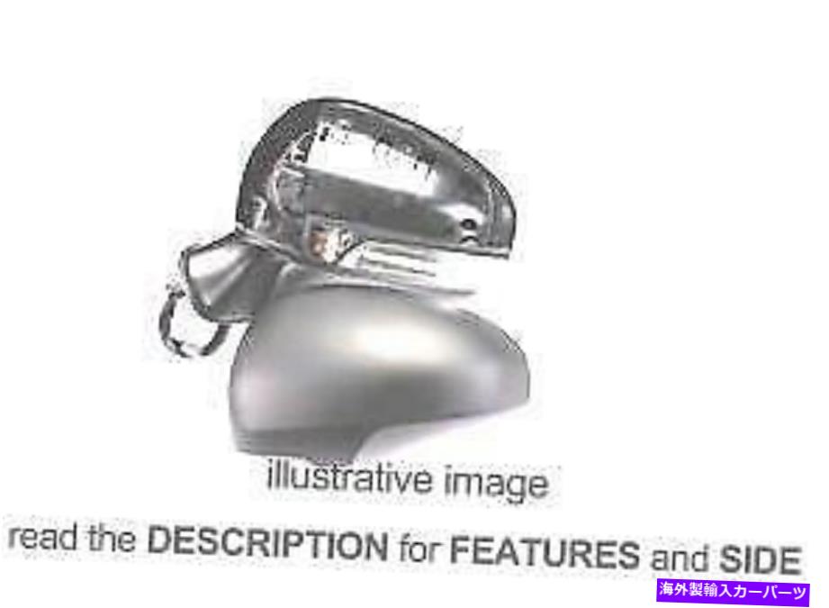 USミラー サイドミラートヨタavensis 2009電気サーマル折りたたみ右 Side Mirror Toyota Avensis 2009 Electric Thermal Foldable Right【並行輸入品】