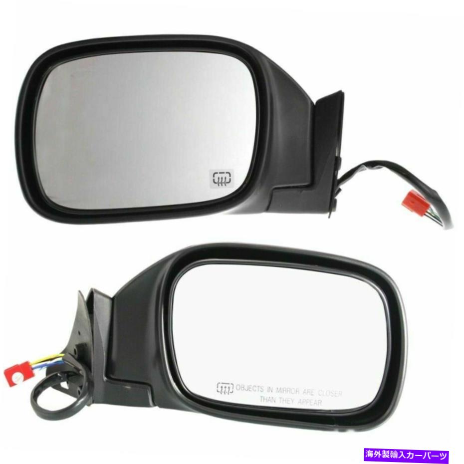 USミラー 1997年から2001年のパワーミラーセット Power Mirror Set For 1997-2001 Jeep Cherokee Left Right Heated Textured Black【並行輸入品】