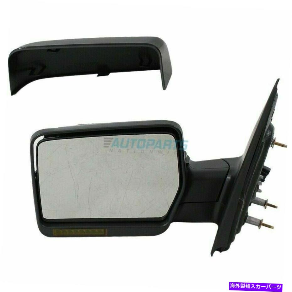 USミラー 左LHドライバーサイドパワーミラーマニュアル折りたたみ加熱装置2007-2008 FORD F-150 Left LH Driver Side Power Mirror Manual Folding Heated Fits 2007-2008 Ford F-150【並行輸入品】