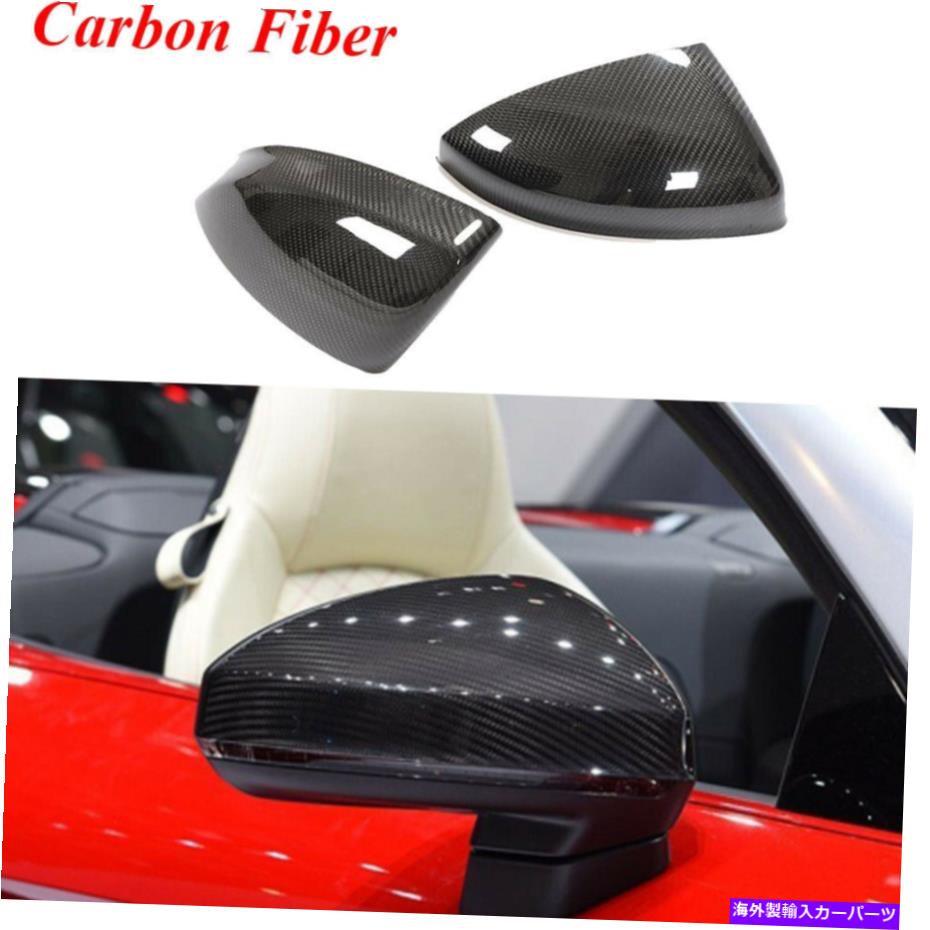 USミラー Audi TT 15-19 TTS R8 16-19ミラーカバーキャップ2PCSカーボンファイバー追加リベット Fits Audi TT 15-19 TTS R8 16-19 Mirror Cover Cap 2PCS Carbon Fiber Add On Refit【並行輸入品】