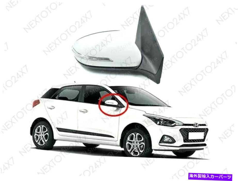 USミラー Hyundai i20電力折りたたみ翼のドアミラー助手席のOEM OEM For Hyundai i20 Electric Power Folding Wing Door Mirror Passenger Side【並行輸入品】