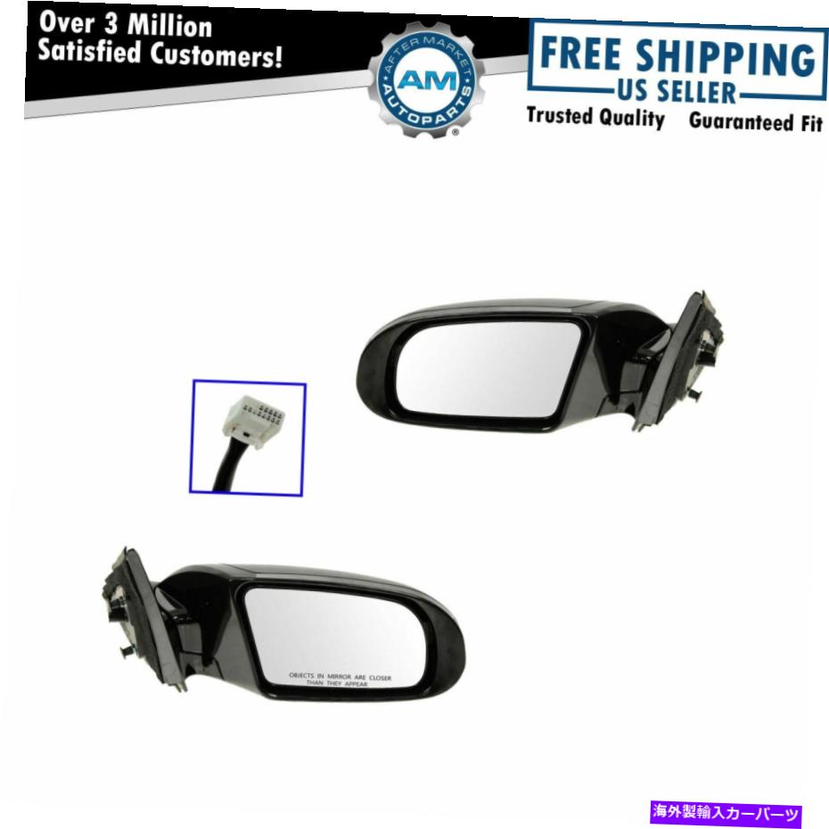 USミラー ミラーパワー加熱されたメモリターンペイントを一致するペアセット09-13 Maxima new Mirror Power Heated Memory Turn Paint To Match Pair Set for 09-13 Maxima NEW【並行輸入品】