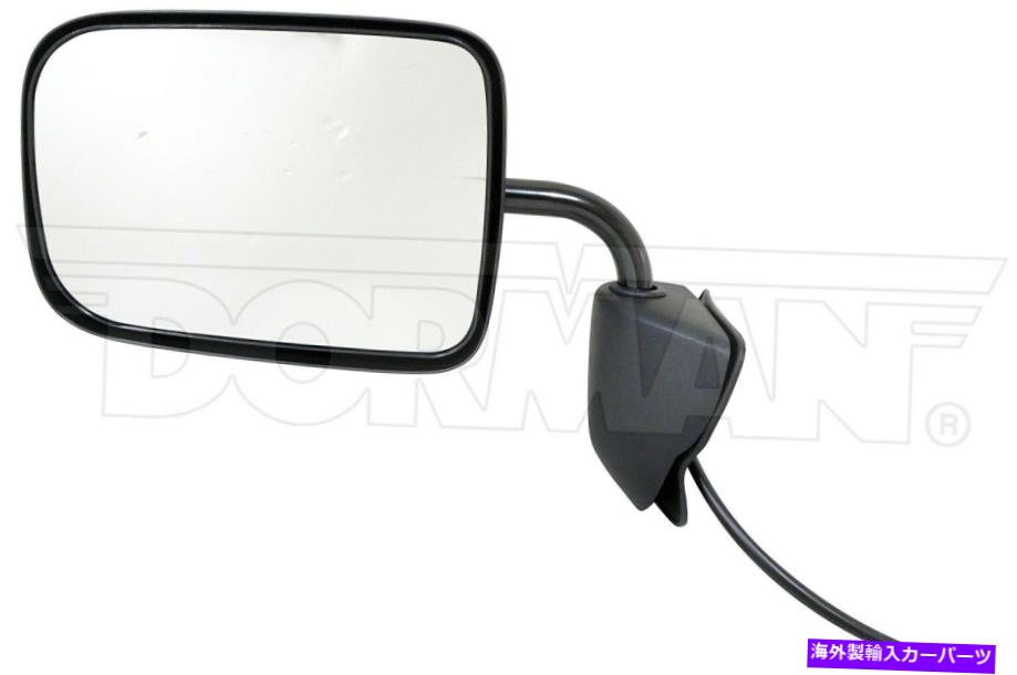 USミラー ドアミラーが左にフィットする1994 Dodge B350ドーマン444VF41 Door Mirror Left Fits 1994 Dodge B350 Dorman 444VF41【並行輸入品】