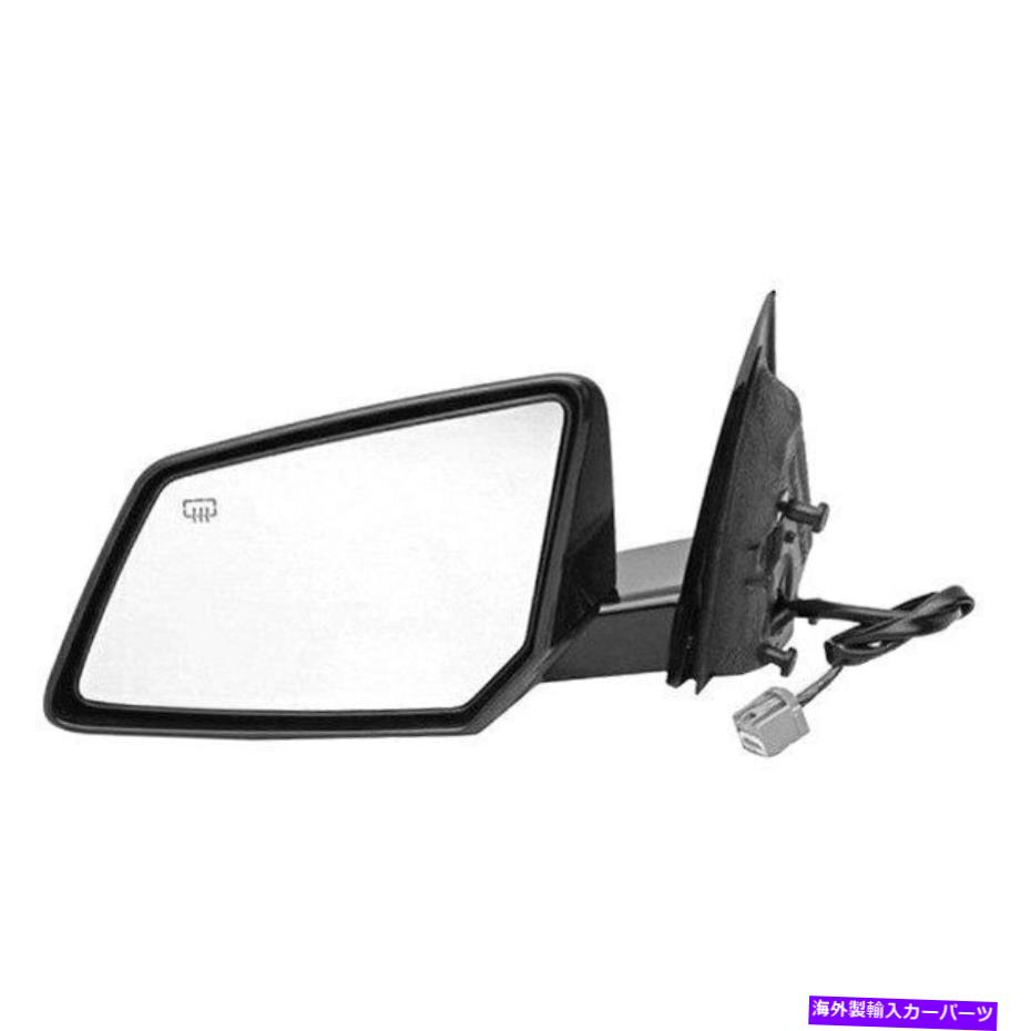 USミラー GMC Acadia 07-09ドーマンドライバーサイドパワービューミラーが加熱され、フォルダウェイ For GMC Acadia 07-09 Dorman Driver Side Power View Mirror Heated, Foldaway【並行輸入品】