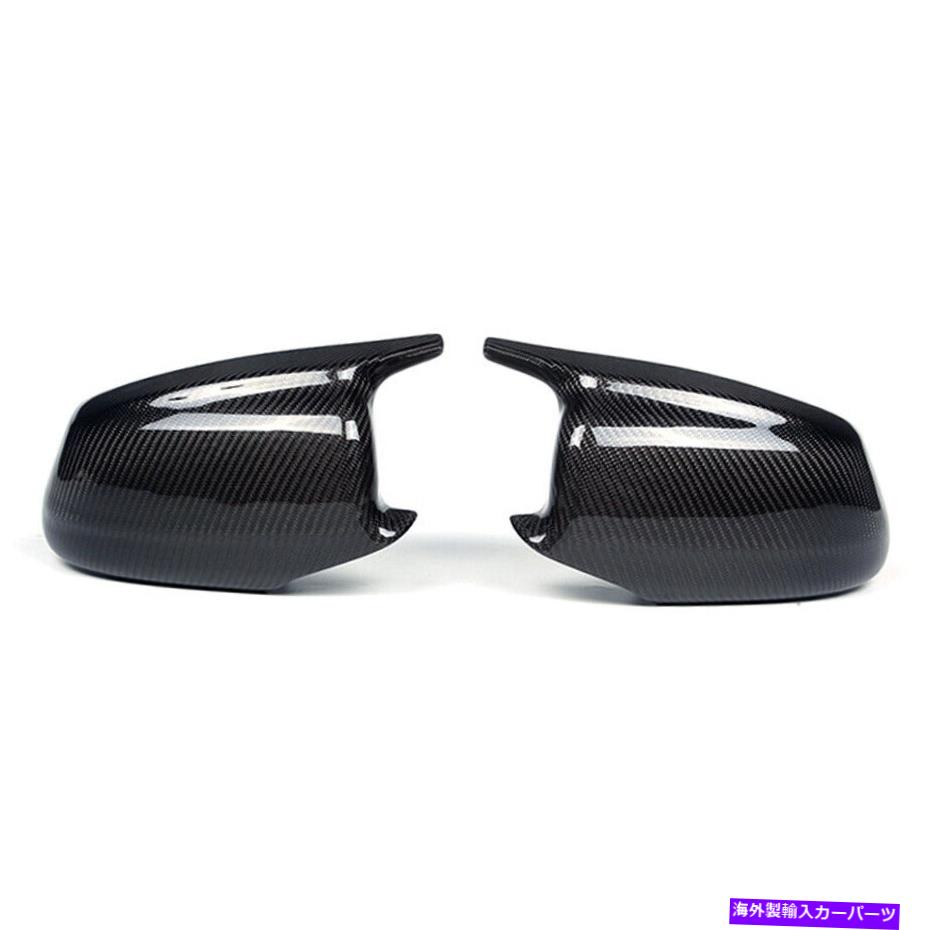 USミラー カーボンファイバーサイドリアビューミラーカバーBMW 5シリーズF10 F11 F18 10-13に適しています Carbon Fiber Side Rear View Mirror Cover Fit for BMW 5 Series F10 F11 F18 10-13【並行輸入品】